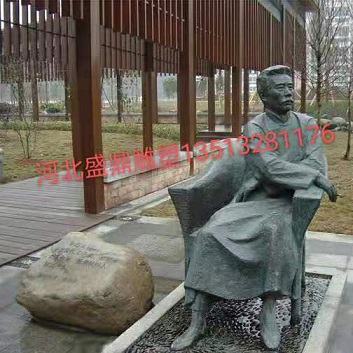 学校雕塑_学校雕塑实设计-学校雕塑图片/厂家