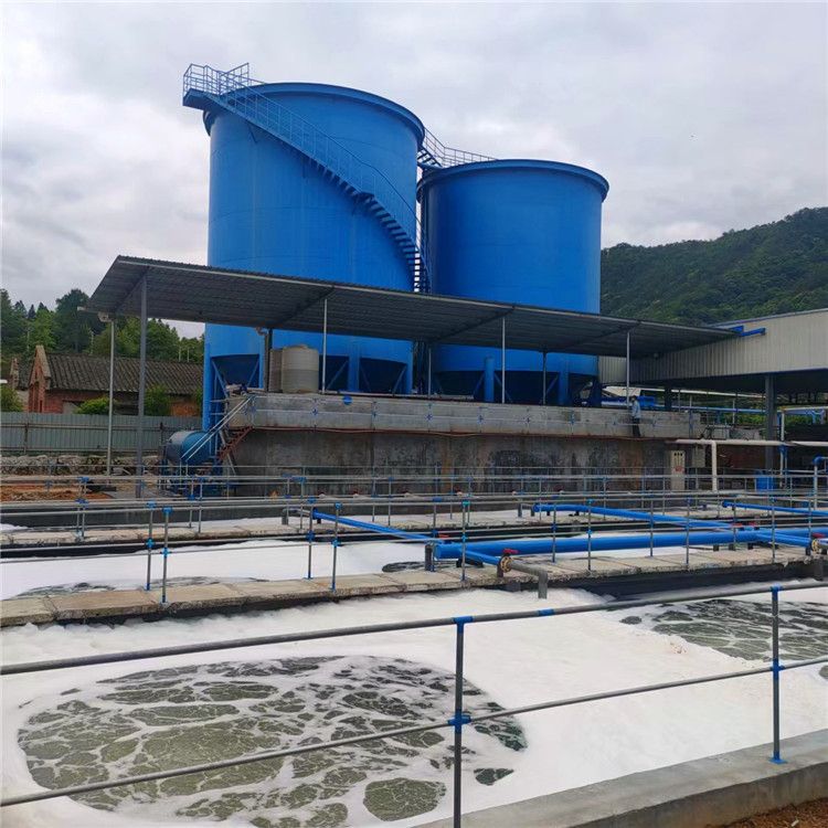 造紙汙(wū)水深度處理工程